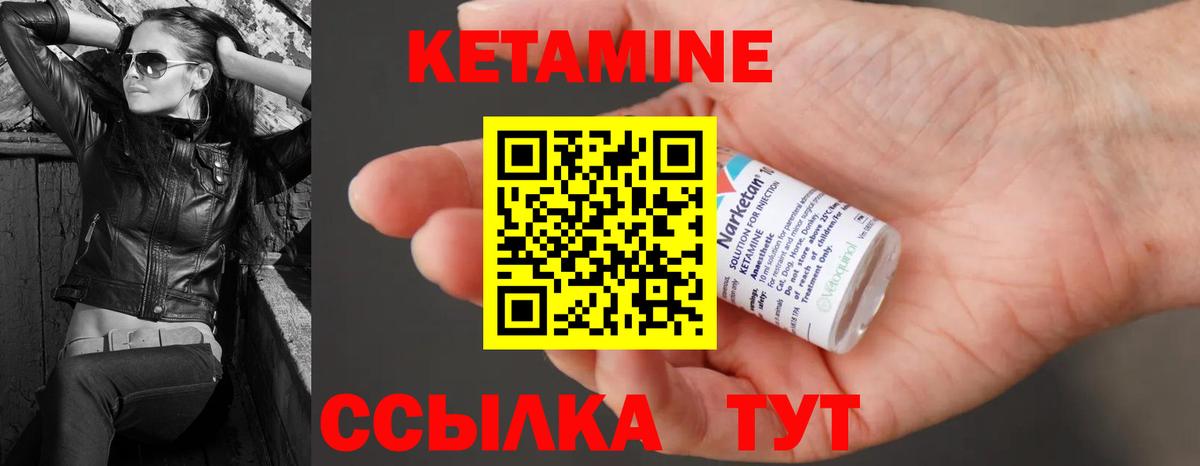 Меф кристаллы  ГАШ  Карпинск  ЭКСТАЗИ  ГАШ  Купить наркотики  Вход с VPN  КОКАИН 