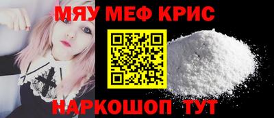 тгк Кулебаки