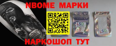 тгк Кулебаки