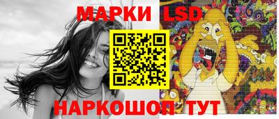 тгк Кулебаки