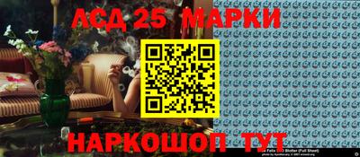 эйфоретик Кунгур