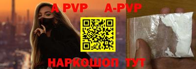 эйфоретик Кунгур