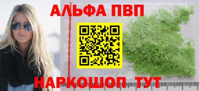тгк Кулебаки