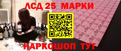 тгк Кулебаки