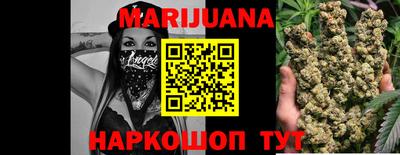 эйфоретик Кунгур