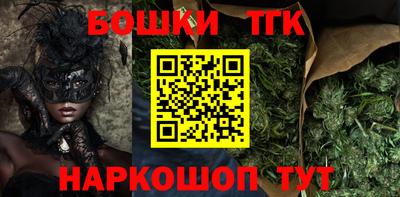 эйфоретик Кунгур