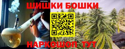 синтетический гашиш Кумертау