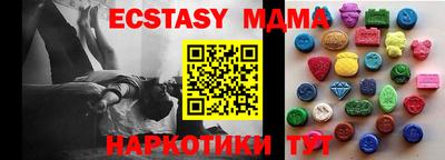 тгк Кулебаки