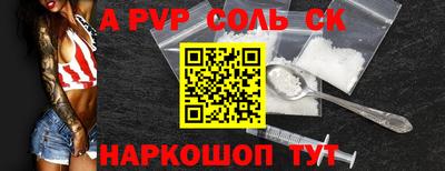 тгк Кулебаки
