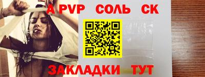 тгк Кулебаки