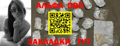 тгк Кулебаки