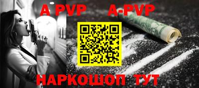 тгк Кулебаки