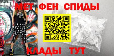 эйфоретик Кунгур