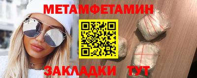 тгк Кулебаки