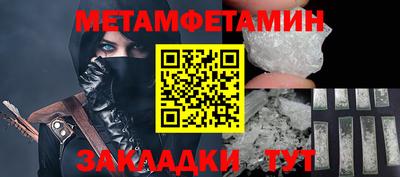 тгк Кулебаки