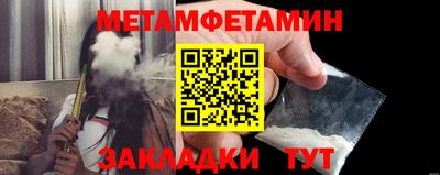 тгк Кулебаки