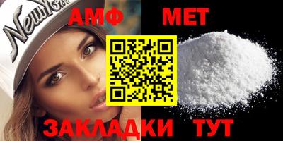 эйфоретик Кунгур