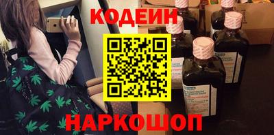 тгк Кулебаки