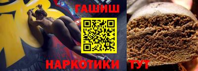 эйфоретик Кунгур