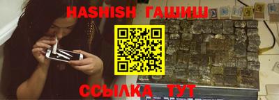 тгк Кулебаки