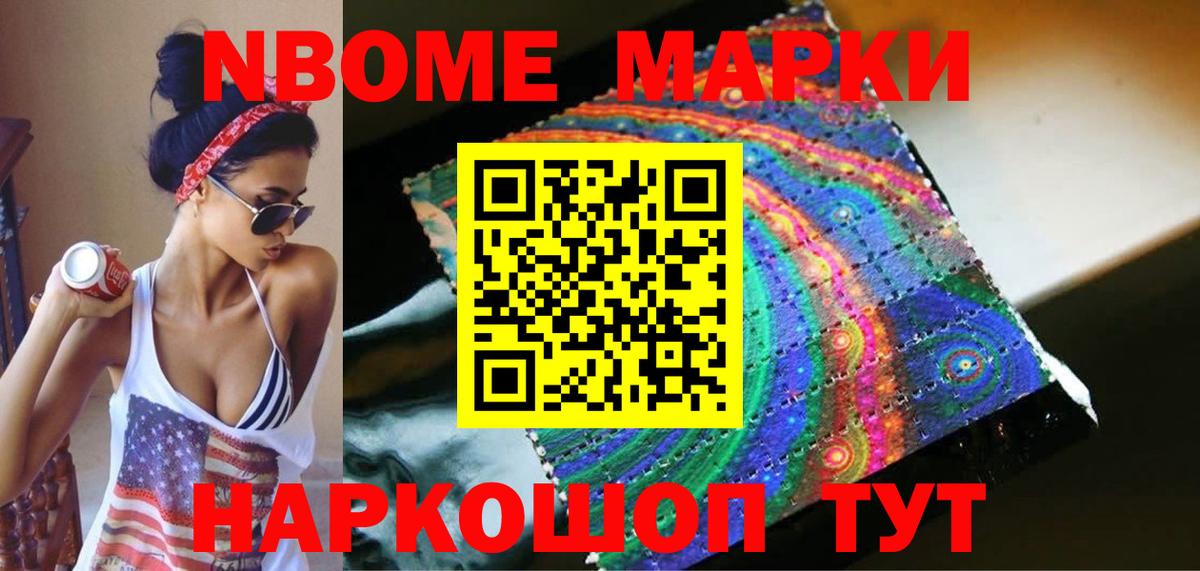 Карпинск  ЛСД экстази кислота  Вход с VPN  ЛСД экстази кислота 