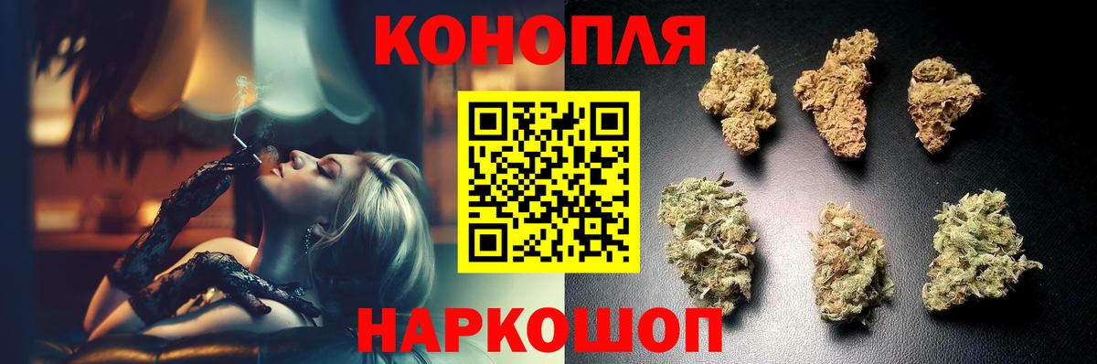 Бошки Шишки план  МАРИХУАНА OG Kush  Карпинск  Вход с VPN  Конопля SATIVA & INDICA  МАРИХУАНА ГИДРОПОН 